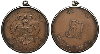 АВСТРИЯ МЕДАЛЬ 1981 К 100-ЛЕТИЮ ОСНОВАНИЯ СТУДЕНЧЕСКОЙ АССОЦИАЦИИ 'КОРПУС РУДЫ' (CORPUS ERZ) В ГОРОДЕ ЛЕОБЕН, В ОПРАВЕ, С ЦЕПОЧКОЙ ДЛЯ НОШЕНИЯ, ДИАМЕТР 46,5 ММ. бронза 1090-2-41