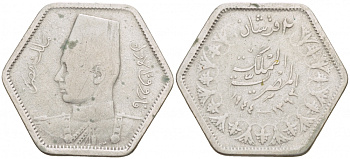 Египет 2 пиастра 1944 АН1363, Фарук I (1936-1952) KM 369 серебро 4547-1164