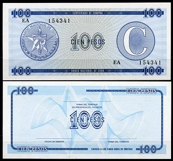 Куба, валютный сертификат 100 песо ND	серия C, второй выпуск, голубая Pick FX 25 бумага UNC (пресс) 7217-67-1-2