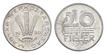 Венгрия 20 филлеров 1986 BP KM 573 алюминий 4665-1263