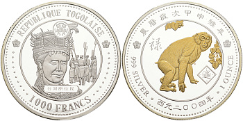 Того 1000 франков 2004 серия китайский гороскоп, год обезьяны KM 38 серебро PROOF 02-263-33