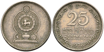 Шри-Ланка 25 центов 1978 KM 141.1 медно-никель 4567-222