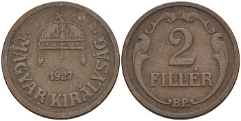 Венгрия 2 филлера 1927 BP KM 506 бронза 4115-1064
