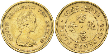 Гонконг 50 центов 1978 Елизавета II (1952-) KM 41 никель латунь 4556-233