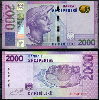 Албания 2000 леков 2020 царь Гентий, амфитеатр в Бутринти Pick 79 a  бумага  UNC (пресс) 451-652-2