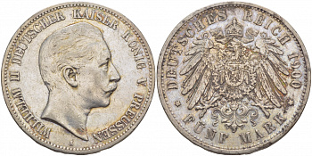 Пруссия 5 марок 1900 Вильгельм II (1888-1918) KM 523, J. 104 серебро 00-1067-10-34