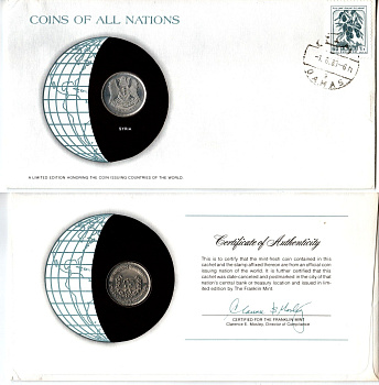 Сирия 50 пиастров 1979 конверт с маркой первого дня гашения, Coins of Nations KM 119 медно-никель aUNC 4295-10-1