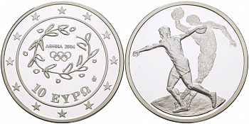 Греция 10 евро 2003 XXVIII летние Олимпийские игры 2004 года в Афинах, метание диска, дискобол KM 191 серебро PROOF 04-101-13
