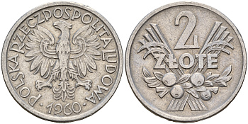 Польша 2 злотых 1960 MW KM 46, Parchimowicz 216c алюминий 4599-631