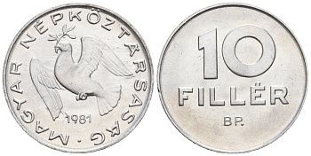 Венгрия 10 филлеров 1981 BP KM 572 алюминий 4152-238