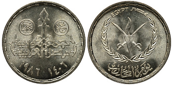 Египет 5 фунтов 1986 AH 1406, День Воина KM 601 серебро UNC 1519-441