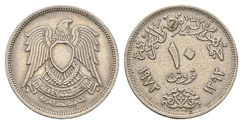 Египет 10 пиастров 1972 KM 430 медно-никель 4673-531