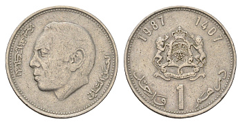 Марокко 1 дирхам 1987 Y 88 медно-никель 4703-223