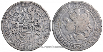 Мансфельд 1 талер 1586 BM, Dav. 9506, Tornau 573g серебро 00-000-00