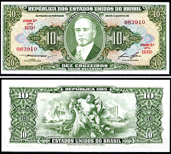 Бразилия 10 крузейро ND (1958) Pick 159 d бумага UNC (пресс) 402-55-3-2