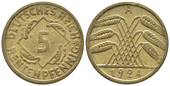 ГЕРМАНИЯ 5 РЕНТЕНПФЕННИГОВ 1924 A KM 32, J. 308 алюминиевая бронза 39-445