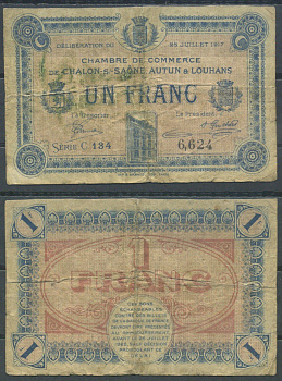 Франция, Шалон-сюр-Сон, Отен и Луан 1 франк 1917 Jean Pirot 42.14 бумага 6285-12-1-2
