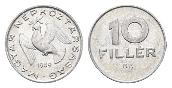 Венгрия 10 филлеров 1989 BP KM 572 алюминий 4665-1016