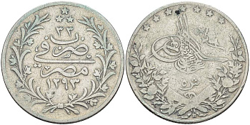 ЕГИПЕТ 5 ГИРШ 1907 Н, АН1293, ГОД 33, ABDUL HAMID II (1876-1909) KM 294 серебро 4513-342