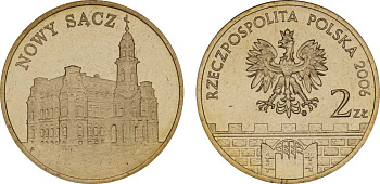 Польша 2 злотых 2006 MW, серия польские города, Новы-Сонч (NOWY SAGZ) KM 573 латунь UNC 603-1142