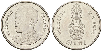 Таиланд 1 бат 2018 BE 2561, Рама X (2016- ) KM 574 сталь плакированная никелем UNC 4528-1158