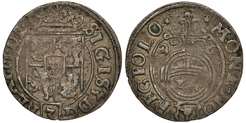 ПОЛЬША 3 ПОЛТОРАКА 1626 СИГИЗМУНД III ВАЗА (1587-1632) KM 15 серебро 4567-123