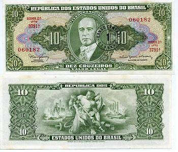 БРАЗИЛИЯ 1 СЕНТАВО 1967 НАДПЕЧАТКА НА 10 КРУЗЕЙРО, СЕРИЯ 3791, ESTAMPA 2A, ЖЕТУЛИУ ВАРГАС Pick 183b бумага UNC (ПРЕСС) 7485-8-2