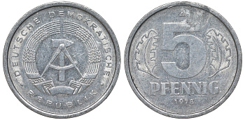 ГДР 5 ПФЕННИГОВ 1978 А алюминий 62-342