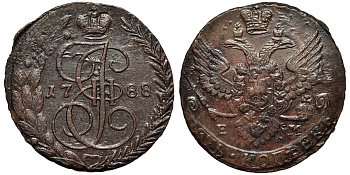 Россия 5 копеек 1788 ЕМ, Екатерина II (1762-1796), вензель и корона больше Биткин 642 медь 1101-3-31