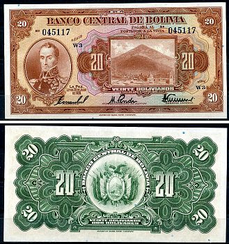Боливия 20 боливиано 1928 Симон Боливар, Потоси, серия W3 Pick 122 a (9)  бумага  aUNC 444-62-3-1
