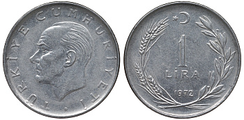 Турция 1 лира 1972 Мустафа Кемаль Ататюрк KM 889a.2 нержавеющая сталь62-1047