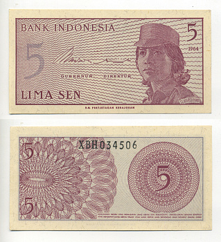 Индонезия 5 сенов 1964 девушка волонтер Pick 91 a  бумага  UNC (пресс) 6266-33-1-2