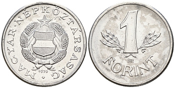 Венгрия 1 форинт 1979 BP KM 575 алюминий 4152-364
