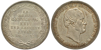Саксония 1/6 талера 1854 Фридрих Август II (1797-1854), на смерть короля KM 1178, J. 92 серебро UNC 413-5043