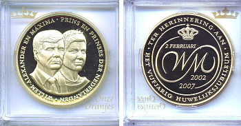 НИДЕРЛАНДЫ МЕДАЛЬ ND (2002-2007) 5 ЛЕТ ВМЕСТЕ ПРИНЦ УИЛЬЯМ АЛЕКСАНДР И ПРИНЦЕССА МАКСИМА бронза, позолота PROOF 5-3-1-89