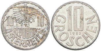 Австрия 10 грошей 1992 KM 2878 алюминий 4594-254