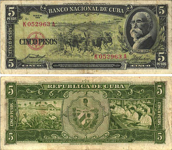КУБА 5 ПЕСО 1958 МАКСИМО ГОМЕС, ВСАДНИКИ, ТАБАЧНЫЕ ПЛАНТАЦИИ, СИГАРНАЯ ФАБРИКА Pick 91а бумага 7191-25-3-1