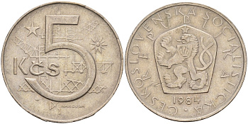 Чехословакия 5 крон 1984 KM 60 медно-никель 4150-1142