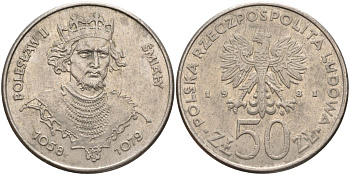 Польша 50 злотых 1981 MW, серия Польские короли, Болеслав II Смелый (1042-1081) KM 124 медно-никель 4593-1013