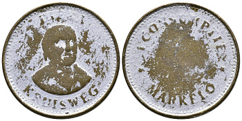 Нидерланды жетон 1994-2008 Dieka Kruisweg, 1 Consumtie,  Markelo  латунь    4603-1042