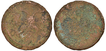 Россия 1 деньга 173Х медь 51-3812