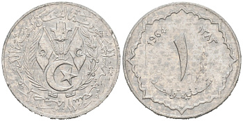 Алжир 1 сантим 1964 АН 1383 KM 94 алюминий 4564-555