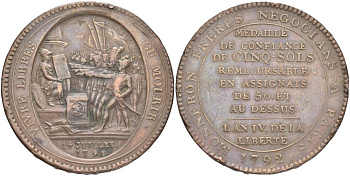 Франция 5 солей (су) 1792 LAN 4, революции, токен, VIVRE LIBRAS OU MOURIR ("Жить свободным или умереть", MONNERON FRERES NEGOCIANS A PARIS (Торговцы братья Моннерон. Париж). KM Tn31, Guilloteau 291, Mazard 145 бронза 4552-933