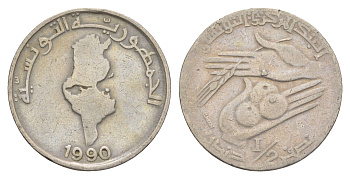 Тунис 1/2 динара 1990 KM 318 медно-никель 4513-134