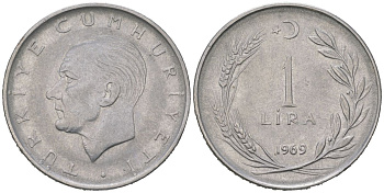 Турция 1 лира 1969 KM 889a.2 нержавеющая сталь 4582-353