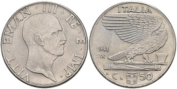 ИТАЛИЯ 50 ЧЕНТЕЗИМО 1941 R, ГОД XIX, ВИКТОР ЭММАНУИЛ III (1900-1946) KM 76b, VEM3. 1063 нержавеющая сталь 3853-351