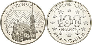 Франция 100 франков - 15 евро 1996 серия архитектурные монументы европы, кафедральный собор Сент-Этьен в Вене, в оригинальной коробке, с сертификатом KM 1140 серебро PROOF 5-6-1-41