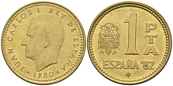 Испания 1 песета 1980 (81) Хуан Карлос I (1975-2001), ЧМ по футболу КМ 816 алюминиевая бронза 4573-353