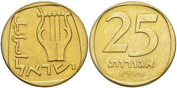 Израиль 25 агора 1978 JE5738 KM 27 алюминиевая бронза 80-217