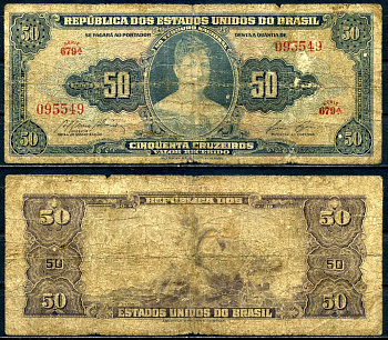 Бразилия 50 крузейро 1956-1959 серия 679, signatures: Affonso Almino & Lucas Lopes Pick 152c бумага 6287-40-2-1